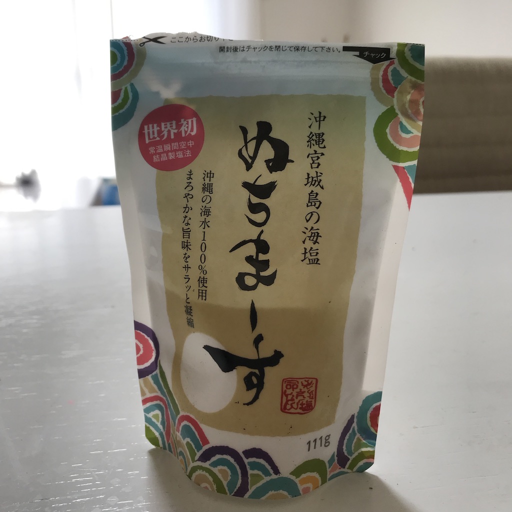 f:id:kireinakujira:20190909164201j:plain