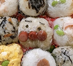 f:id:kireinakujira:20190912143405j:plain f:id:kireinakujira:20190912143405j:plain