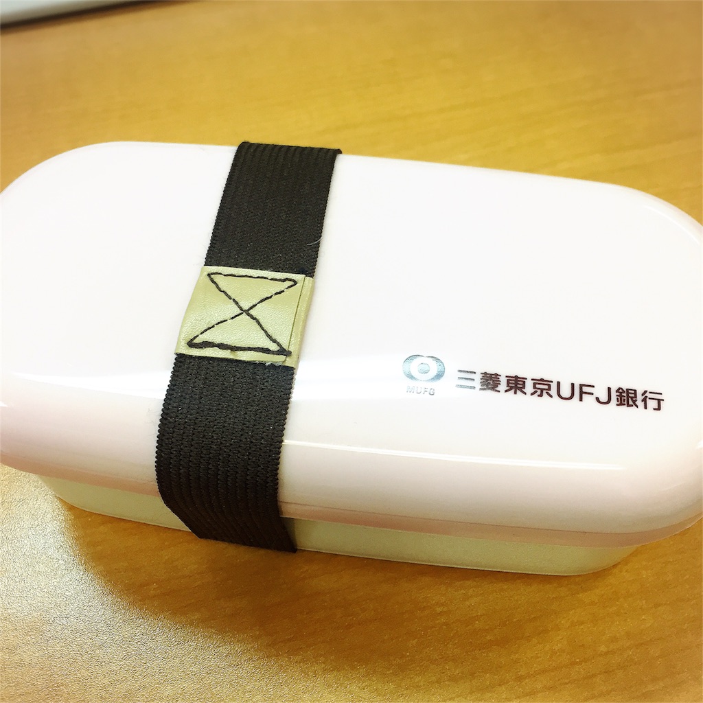 f:id:kireinakurashi:20170403164708j:image