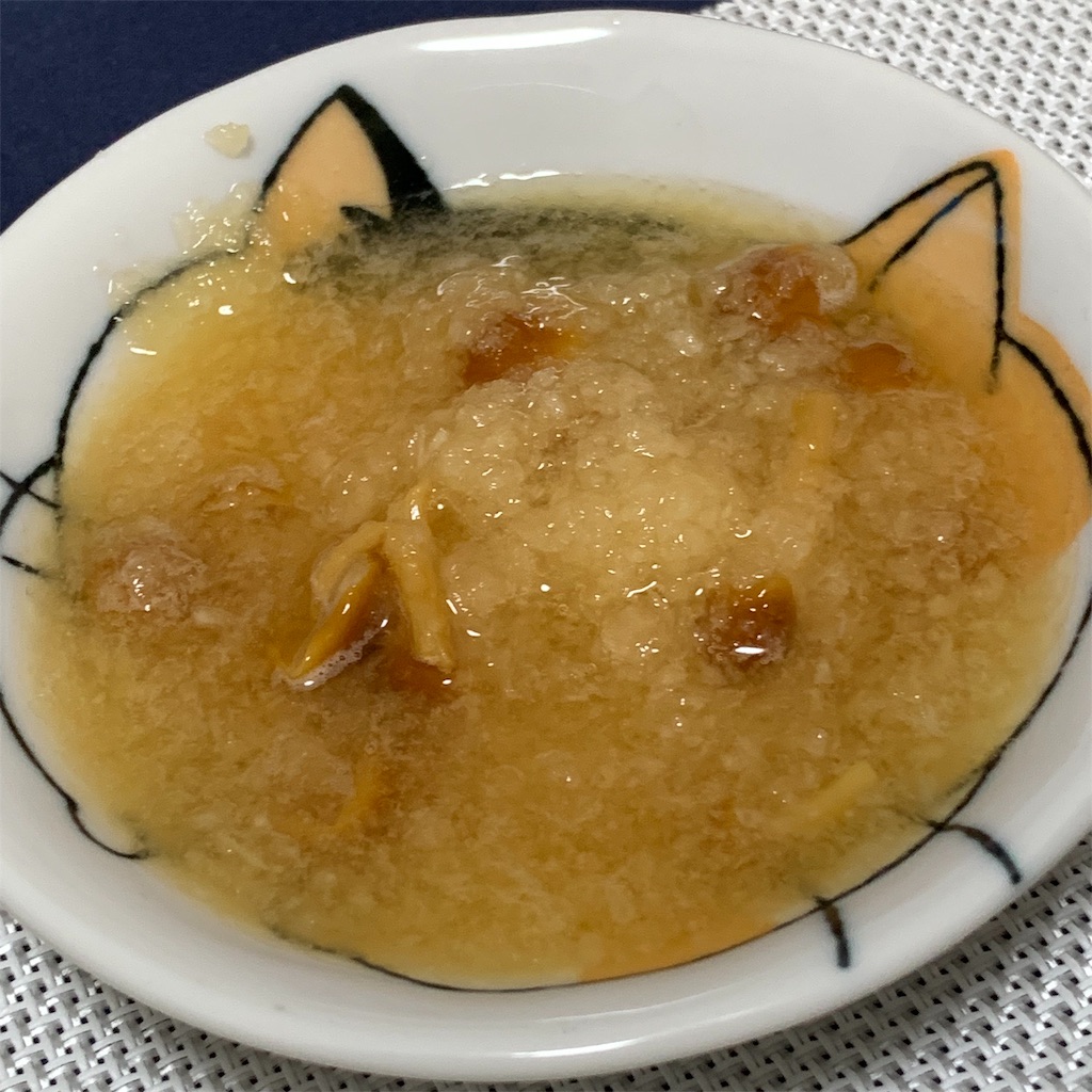 f:id:kireininaritai321:20200815213904j:plain f:id:kireininaritai321:20200815213904j:plain
