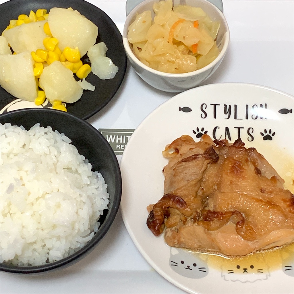 f:id:kireininaritai321:20200815214639j:image f:id:kireininaritai321:20200815214639j:image