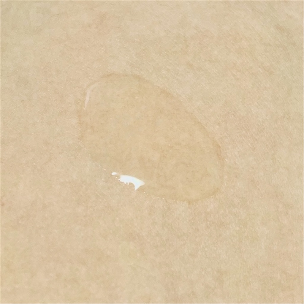 f:id:kireininaritai321:20210810230051j:plain