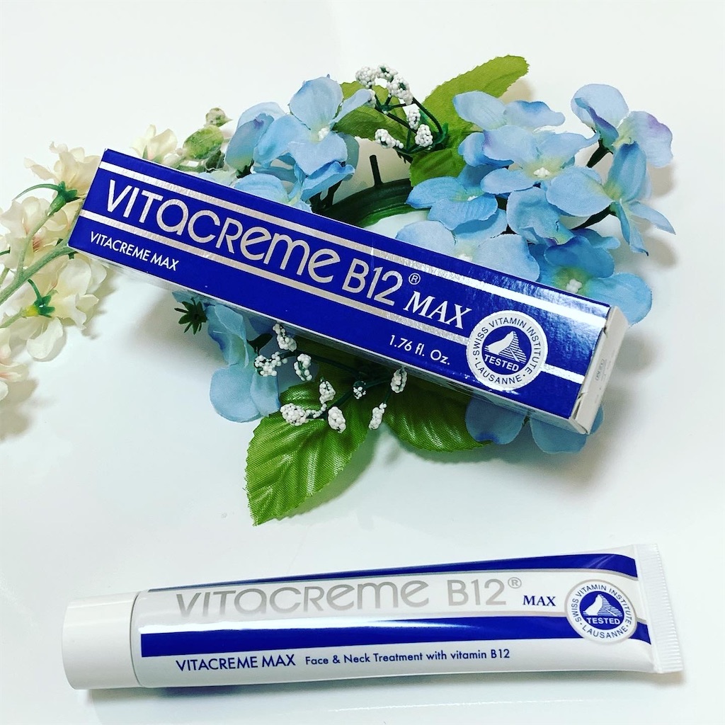 ビタクリームMAXの効果は？4つの特徴と口コミをまとめました - ゆづき