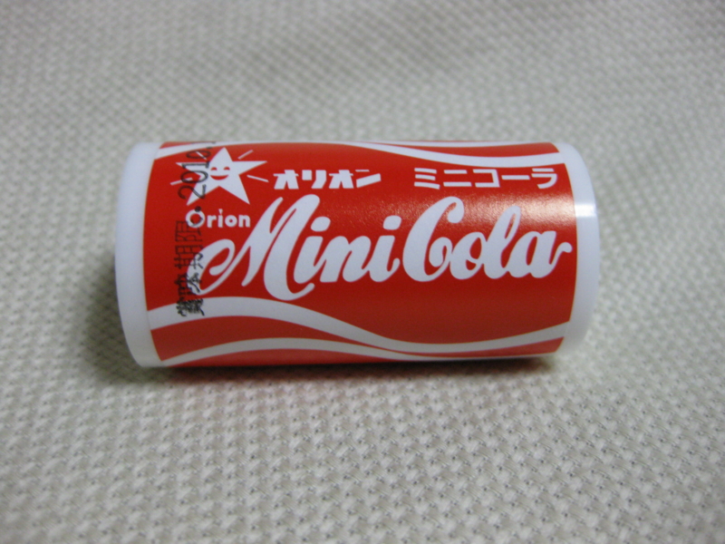 f:id:kiri-mochi:20091115173635j:image:w300 f:id:kiri-mochi:20091115173635j:image:w300