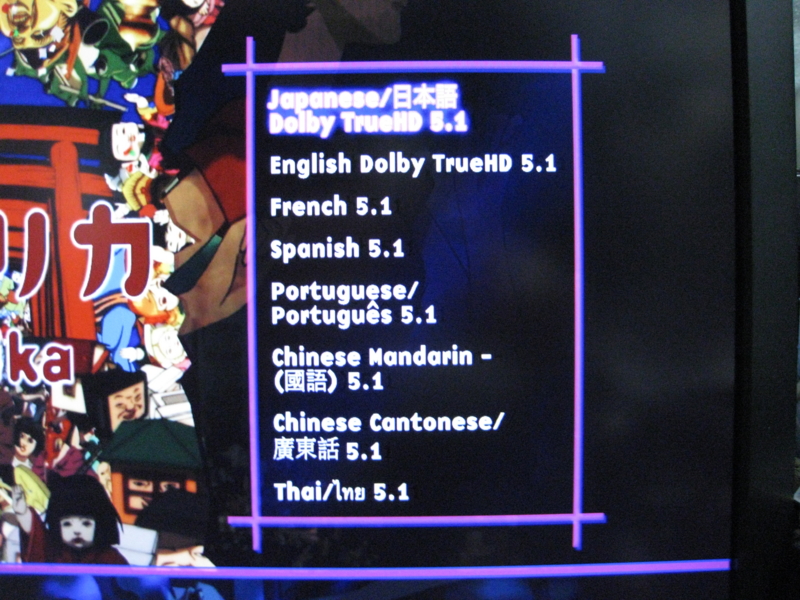 f:id:kiri-mochi:20091214193024j:image:w380