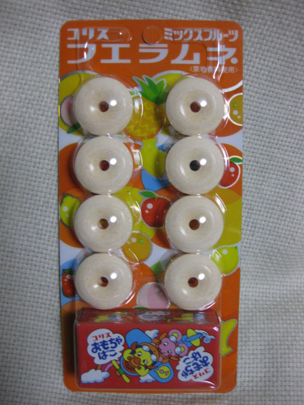 f:id:kiri-mochi:20091229010930j:image:w320 f:id:kiri-mochi:20091229010930j:image:w320