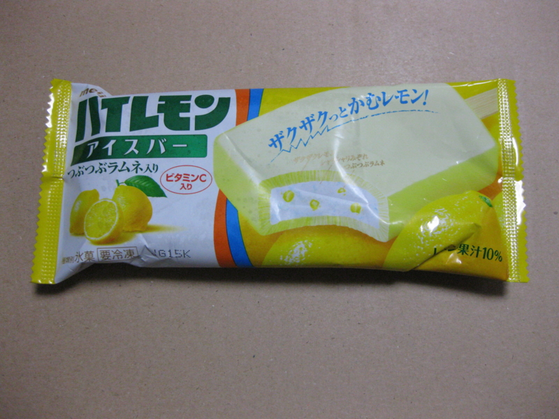 f:id:kiri-mochi:20100814155856j:image:w320 f:id:kiri-mochi:20100814155856j:image:w320