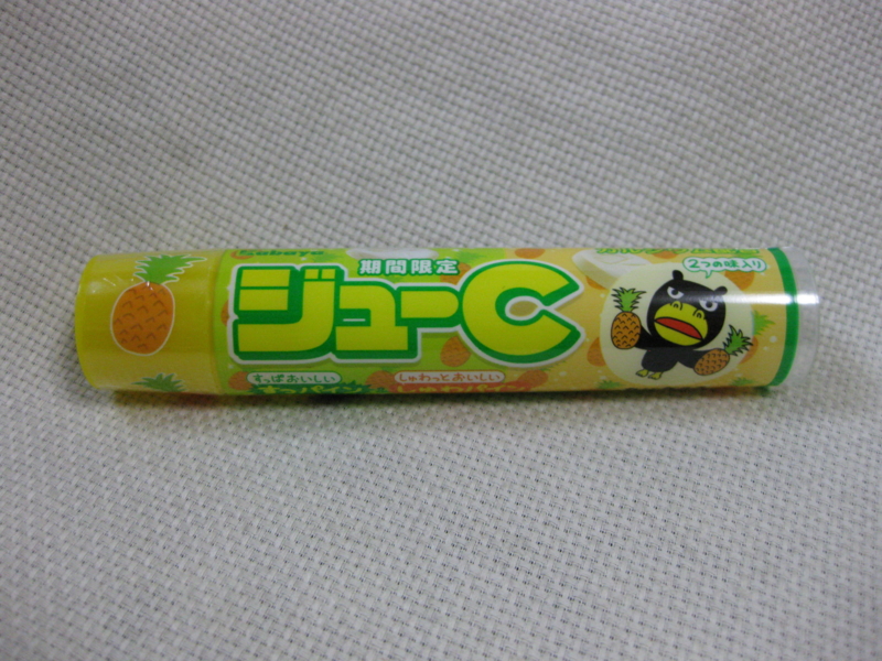 f:id:kiri-mochi:20110529142207j:image:w320