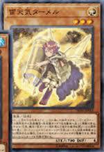 f:id:kiribosisama:20170724232517j:image f:id:kiribosisama:20170724232517j:image