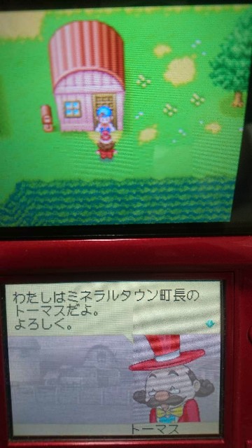f:id:kiribosisama:20180802184548j:image f:id:kiribosisama:20180802184548j:image