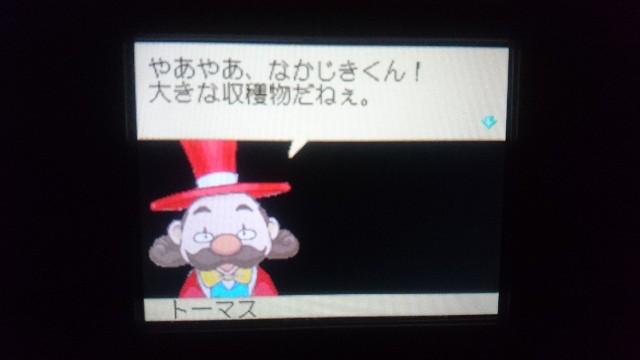 f:id:kiribosisama:20180802185719j:image f:id:kiribosisama:20180802185719j:image