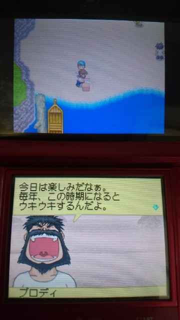 f:id:kiribosisama:20180821144250j:image f:id:kiribosisama:20180821144250j:image