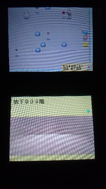 f:id:kiribosisama:20180912184253j:image f:id:kiribosisama:20180912184253j:image