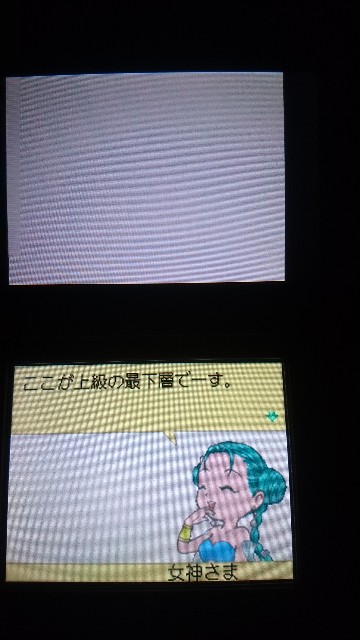 f:id:kiribosisama:20180912184323j:image f:id:kiribosisama:20180912184323j:image