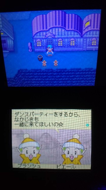 f:id:kiribosisama:20180912185805j:image f:id:kiribosisama:20180912185805j:image