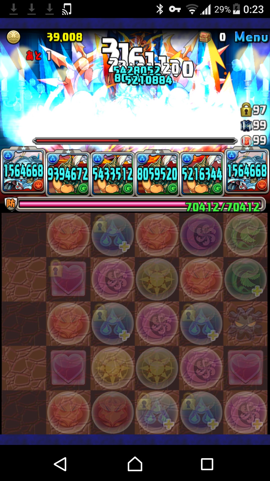 f:id:kiribosisama:20190507082934j:image f:id:kiribosisama:20190507082934j:image