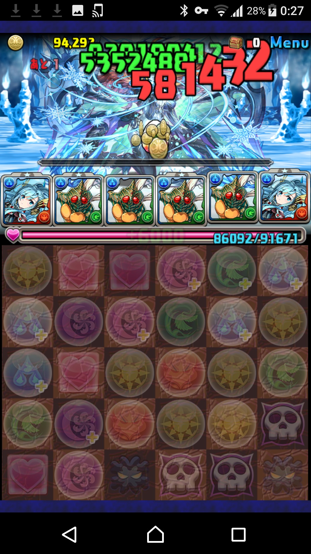 f:id:kiribosisama:20190507091609j:image f:id:kiribosisama:20190507091609j:image