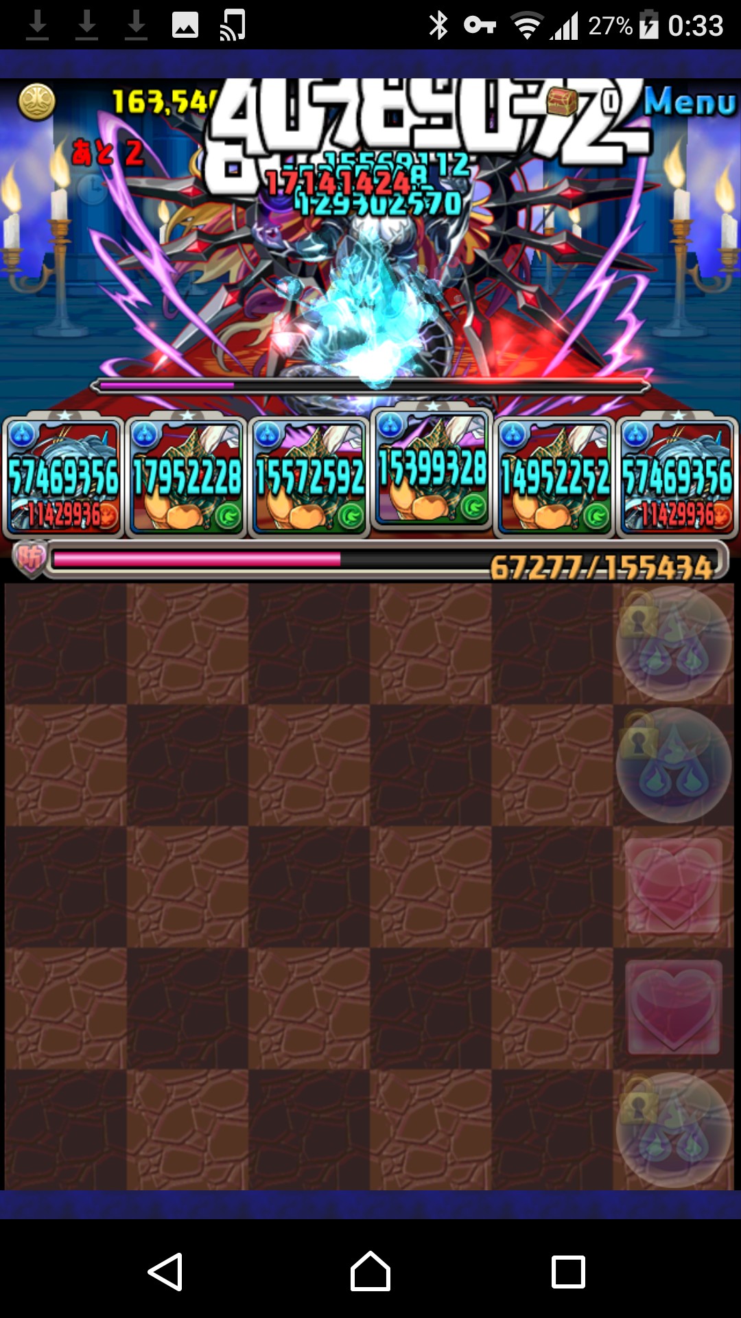 f:id:kiribosisama:20190507091812j:image f:id:kiribosisama:20190507091812j:image