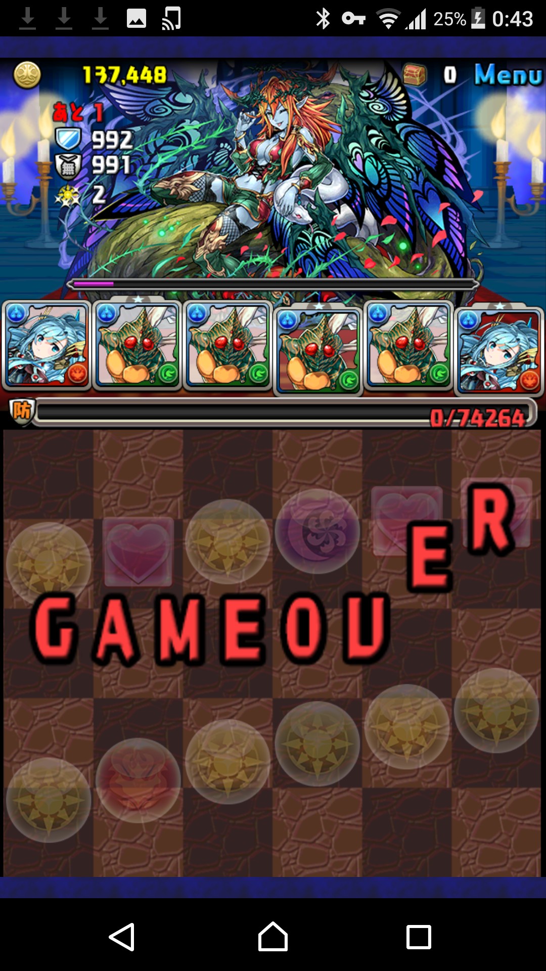 f:id:kiribosisama:20190507092339j:image f:id:kiribosisama:20190507092339j:image
