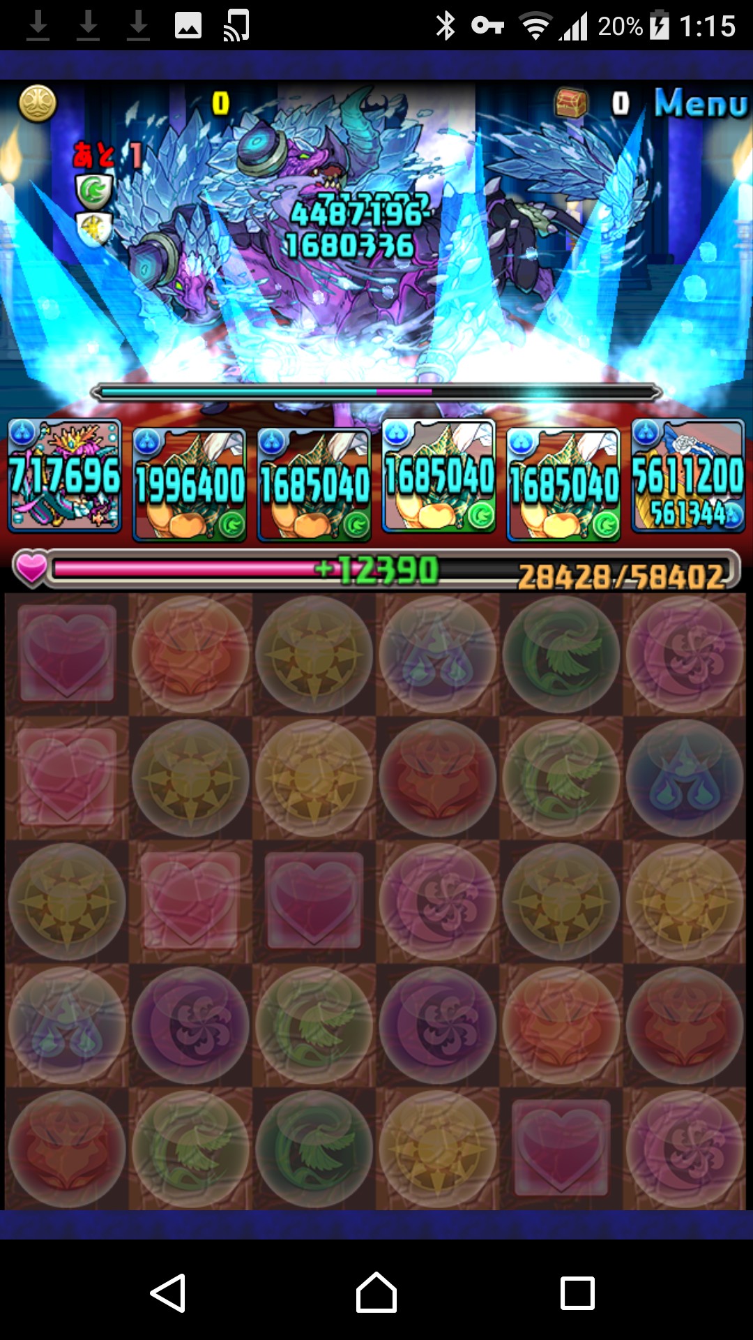 f:id:kiribosisama:20190507093400j:image f:id:kiribosisama:20190507093400j:image