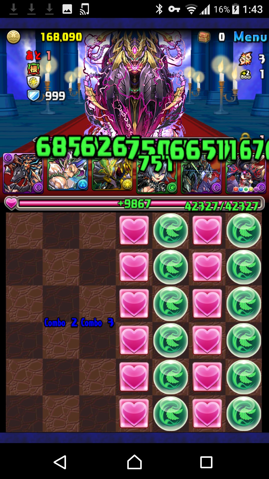 f:id:kiribosisama:20190507094119j:image f:id:kiribosisama:20190507094119j:image