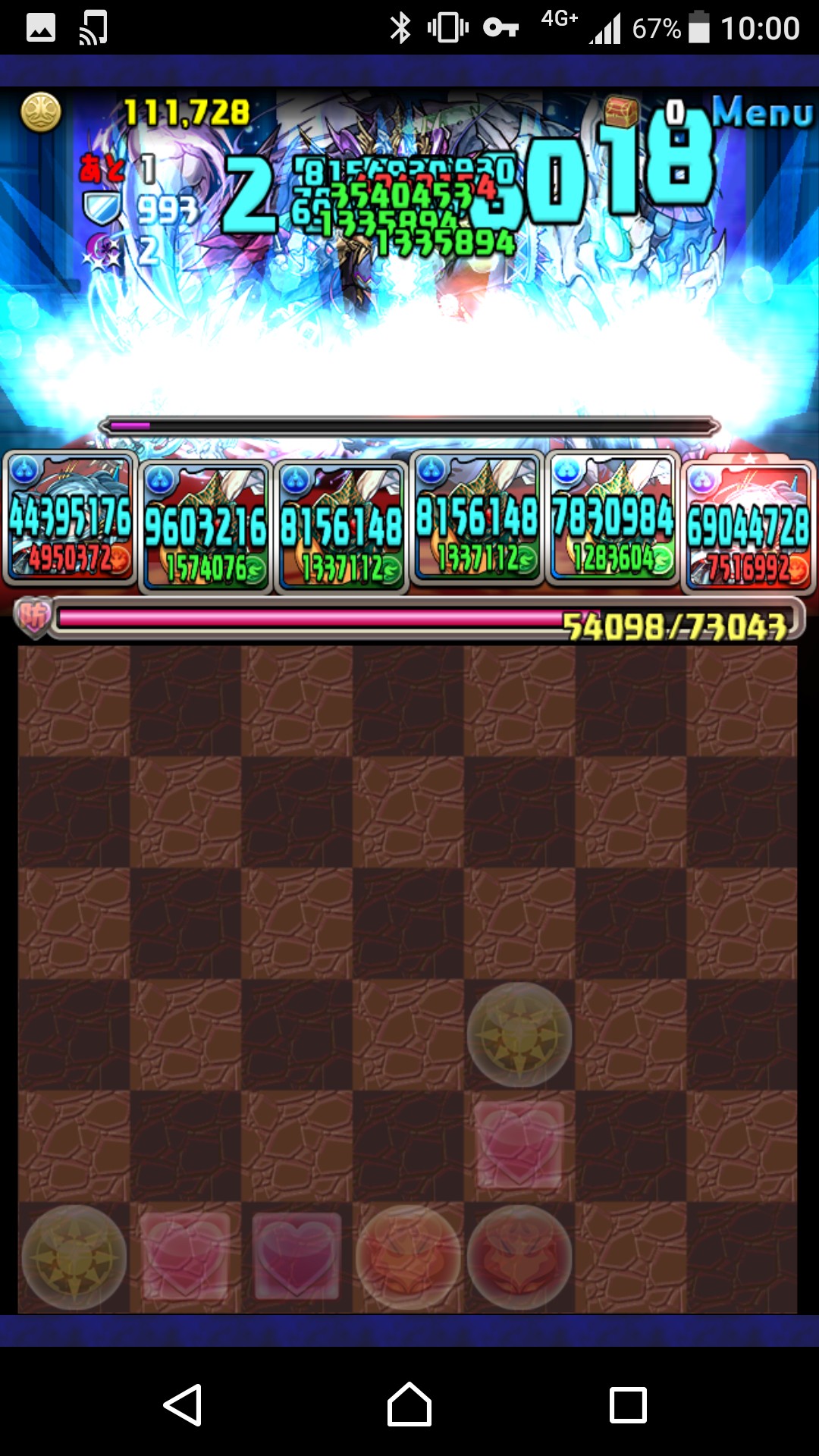 f:id:kiribosisama:20190507121635j:image f:id:kiribosisama:20190507121635j:image