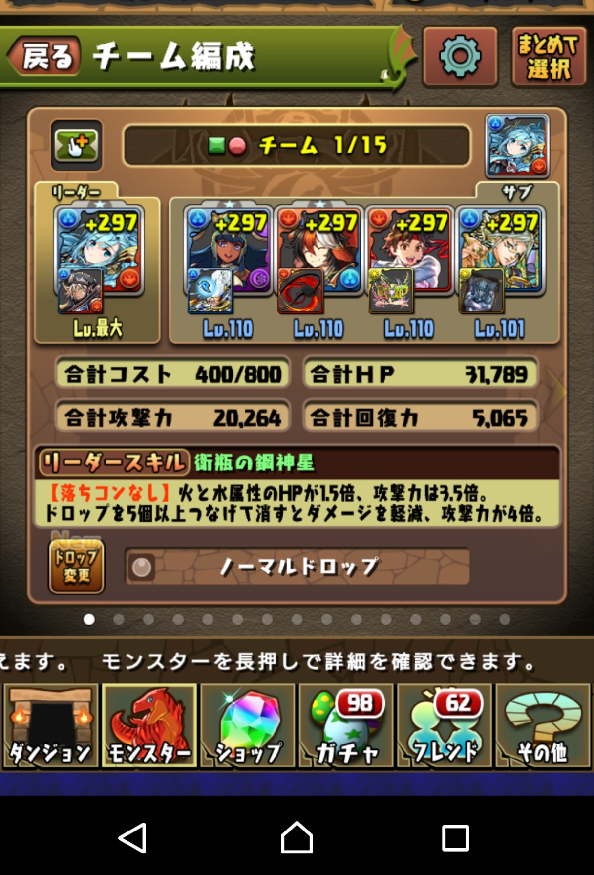 f:id:kiribosisama:20190507122010j:image f:id:kiribosisama:20190507122010j:image