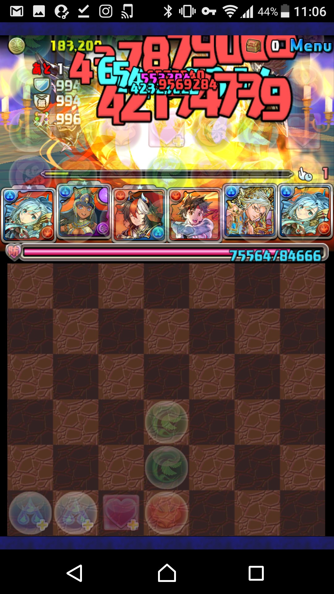 f:id:kiribosisama:20190507122129j:image f:id:kiribosisama:20190507122129j:image