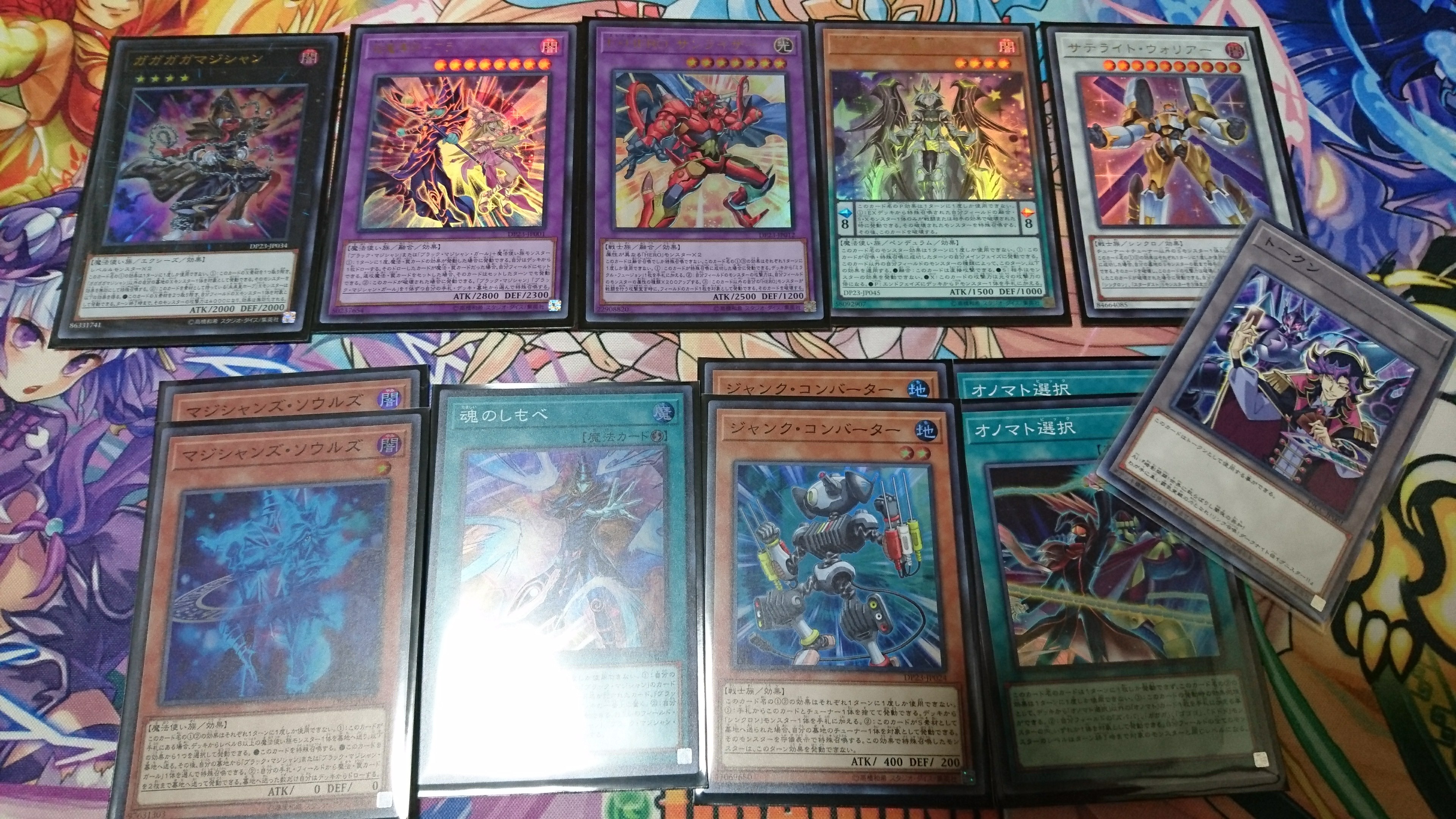 f:id:kiribosisama:20191109222622j:image f:id:kiribosisama:20191109222622j:image