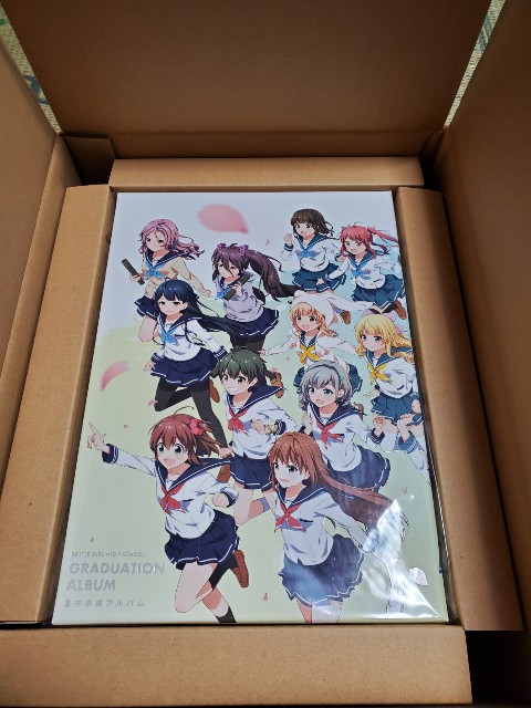 f:id:kiribosisama:20200310190200j:image