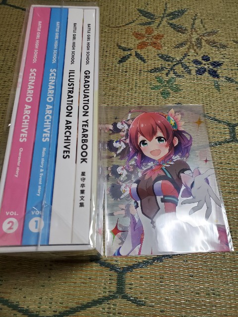 f:id:kiribosisama:20200310190208j:image