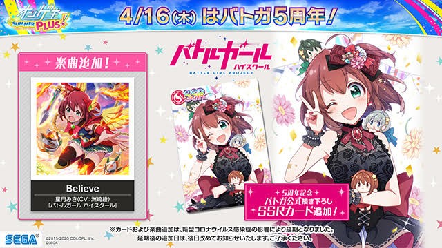 f:id:kiribosisama:20200807004228j:image