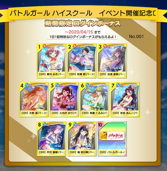 f:id:kiribosisama:20200807010112j:image