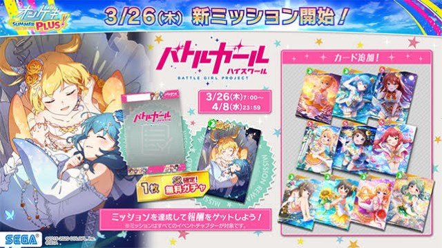f:id:kiribosisama:20200807010138j:image