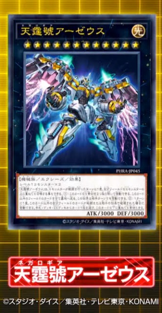 f:id:kiribosisama:20200811223923j:image