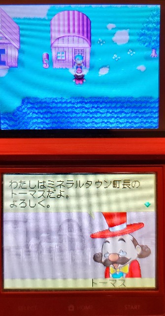 f:id:kiribosisama:20250310000756j:image