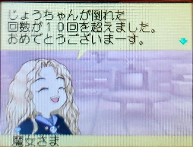 f:id:kiribosisama:20250314210908j:image
