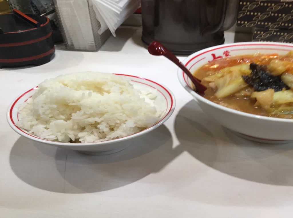 f:id:kirie_nadenade:20170228202340j:plain f:id:kirie_nadenade:20170228202340j:plain