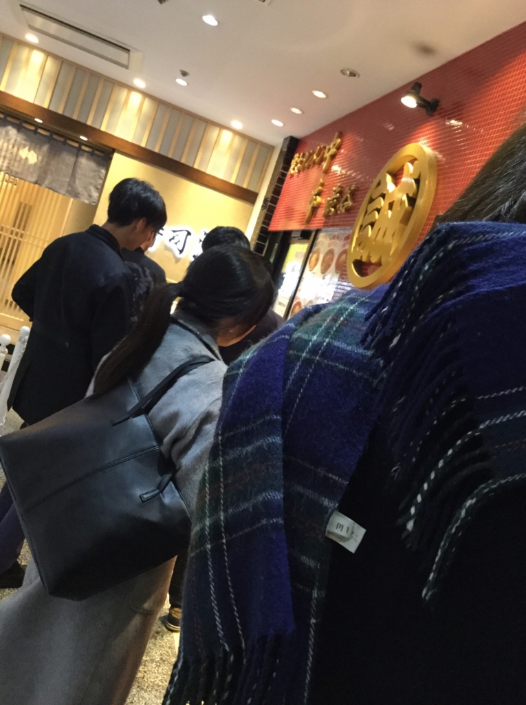 f:id:kirie_nadenade:20170228202348j:plain f:id:kirie_nadenade:20170228202348j:plain