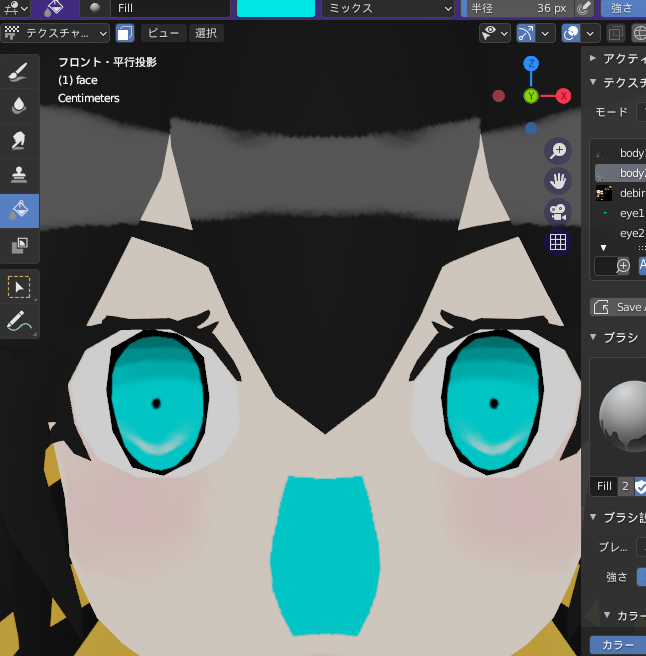 f:id:kiriesto:20210405214100p:plain