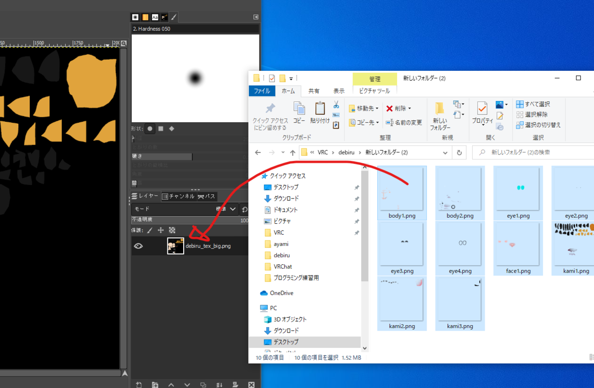 f:id:kiriesto:20210406062936p:plain