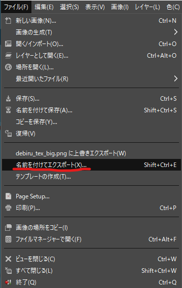 f:id:kiriesto:20210406063418p:plain
