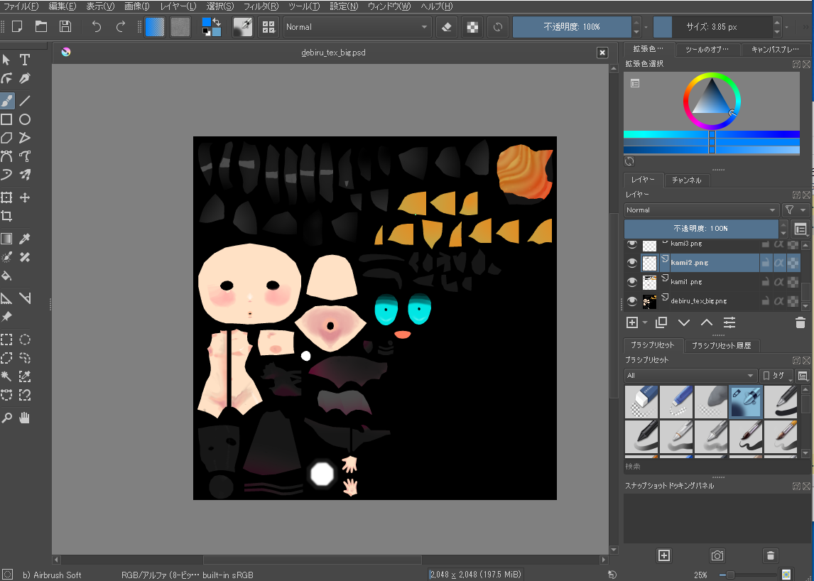 f:id:kiriesto:20210406063927p:plain