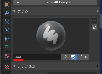 f:id:kiriesto:20210410075204p:plain