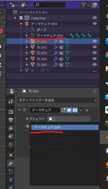 f:id:kiriesto:20210501204019p:plain