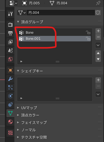 f:id:kiriesto:20210501204429p:plain