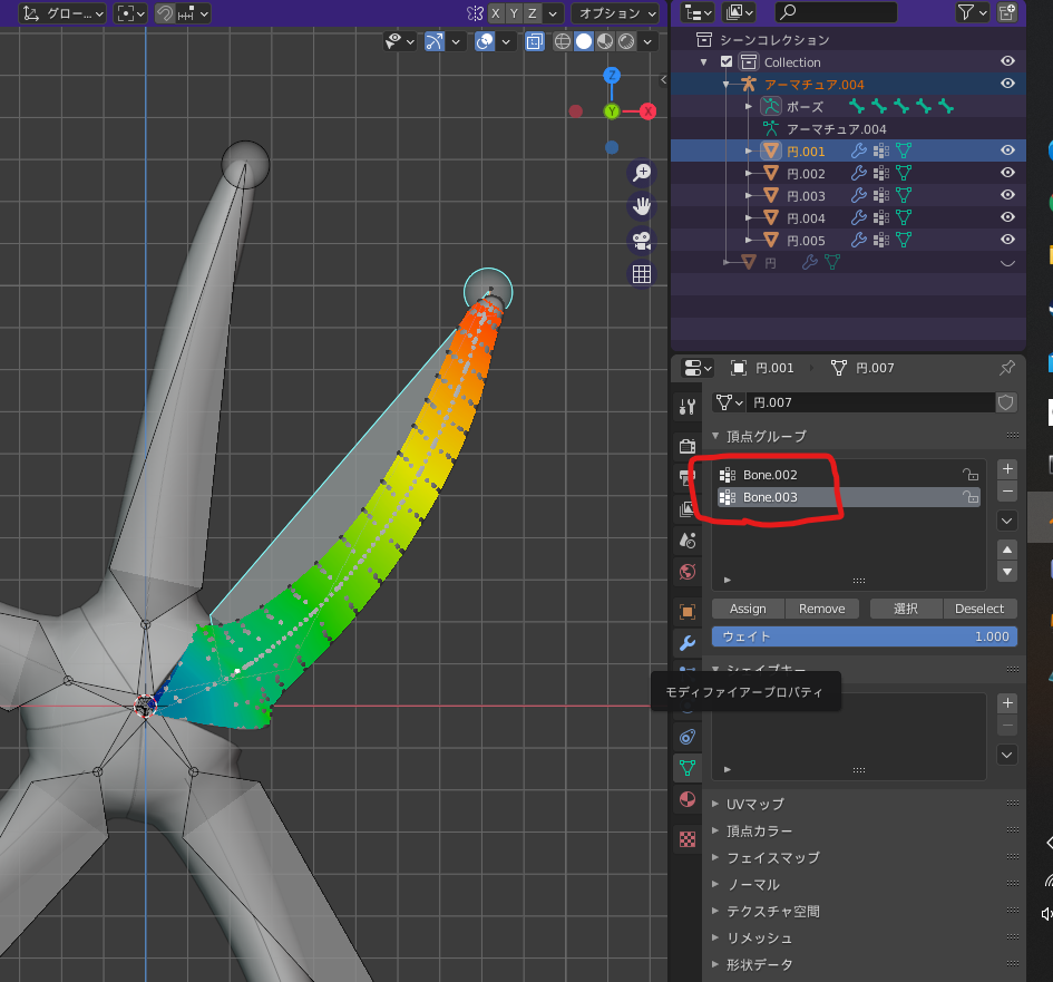 f:id:kiriesto:20210501204440p:plain