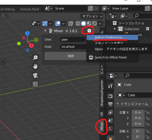 f:id:kiriesto:20210516222227p:plain