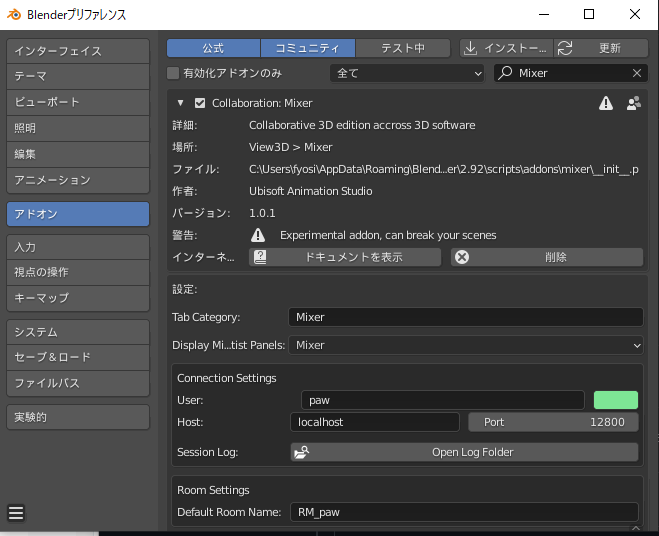 f:id:kiriesto:20210516223732p:plain