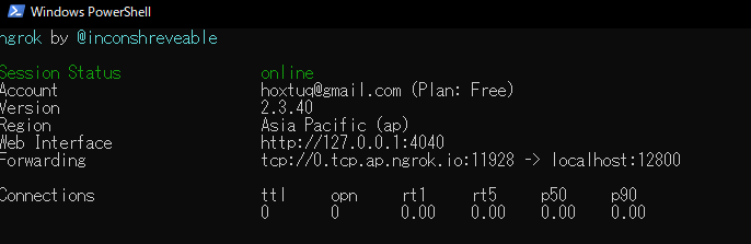 f:id:kiriesto:20210517001519p:plain